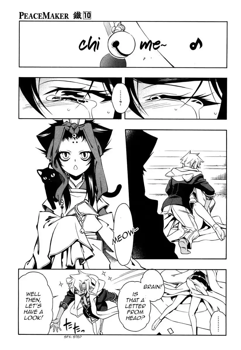 Peace Maker Kurogane Chapter 50 31